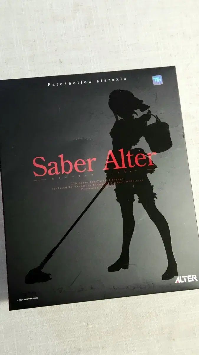 メイドver フィギュア