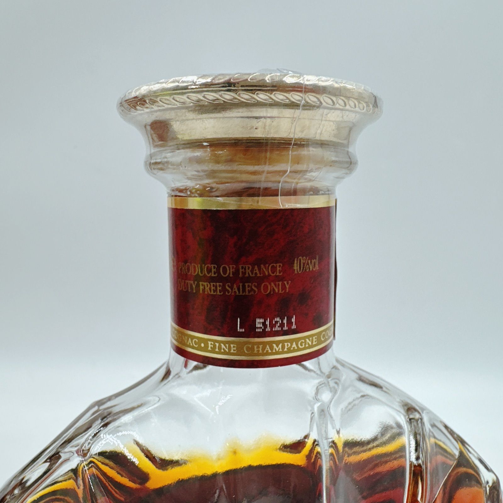 レミーマルタン XO MARTIN SPECIAL 700ml REMY スペシャル 未開栓