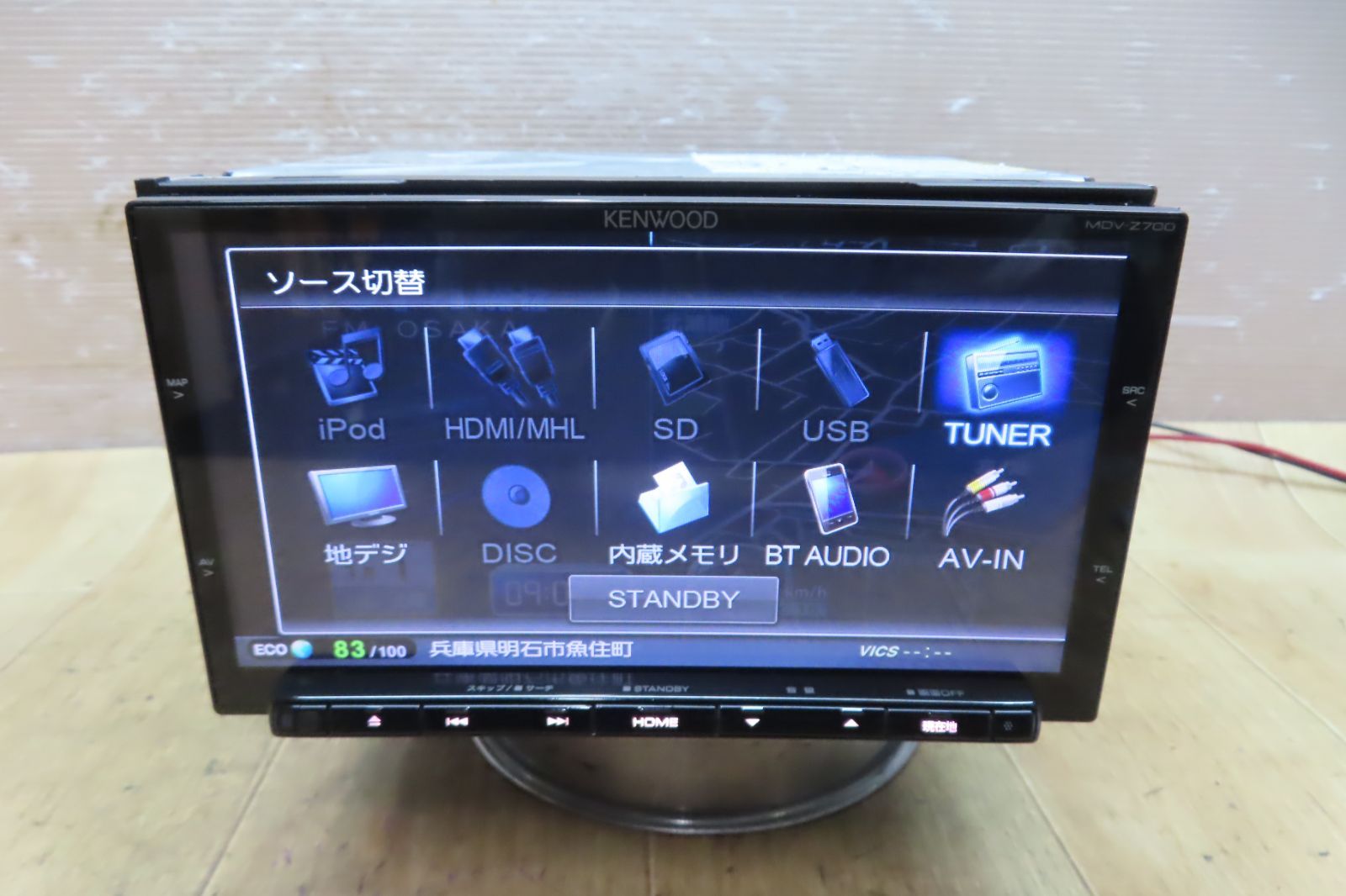 DVD再生OK 本体のみ