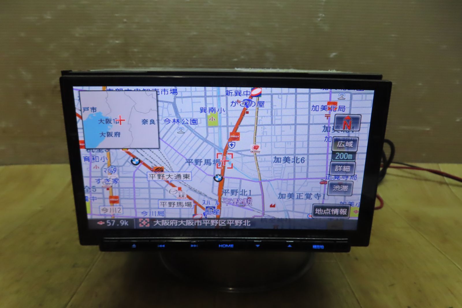 F4551 ケンウッド MDV-Z700 メモリーナビ 地図2015年 地デジTVフルセグ内蔵 Bluetooth内蔵 CD DVD再生OK 本体のみ