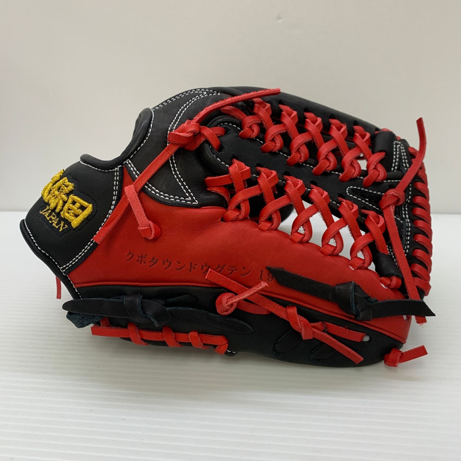 久保田JAPAN 久保田スラッガー KUBOTA SLUGGER 硬式 大人 一般 内野手用 グローブ グラブ 右投げ D 1 品 野球 6761