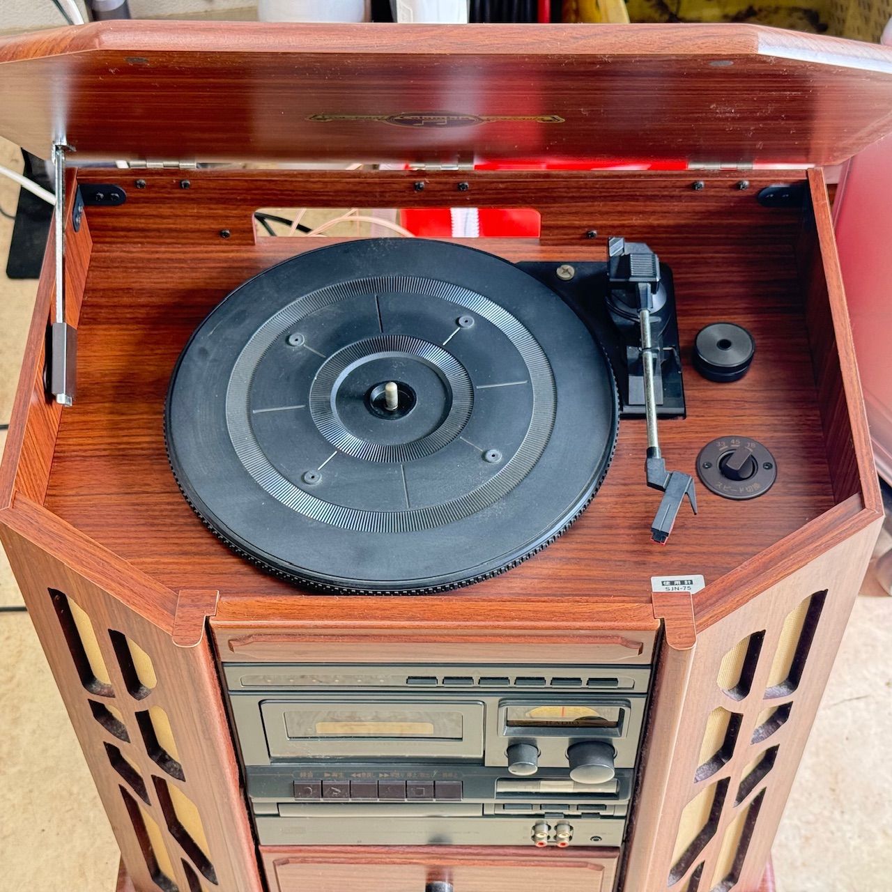 動作 済 COLUMBIA GP-70 家具調ステレオ レコード CD カセット FM AM 一体型 プレーヤー 音聴箱 2006年製 木製キャビネット 引き出し付 レトロ インテリア 日本コロンビア