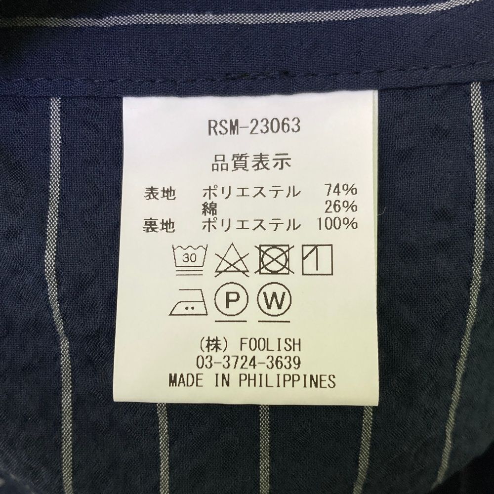 シアサッカー ネイビー系