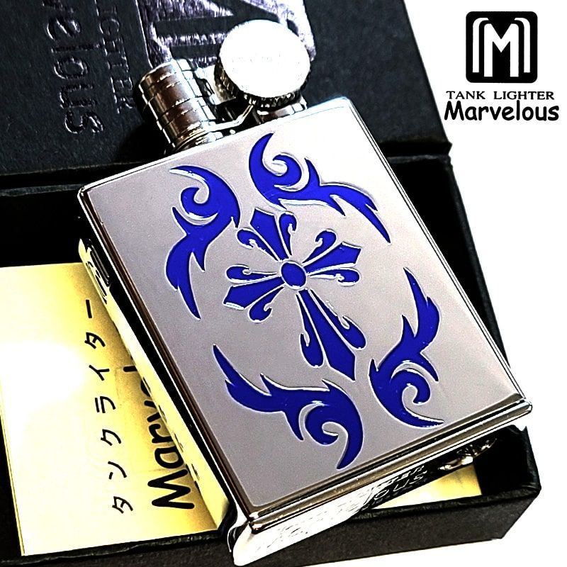 マーベラス 廃盤 タンクライター 珍しい トライバルクロス タイプB ブルー フリント式 オイルライター 鏡面 シルバー Marvelous 東京パイプ 青 おしゃれ ギフト 彫刻 メンズ 絶版 かっこいい プレゼント