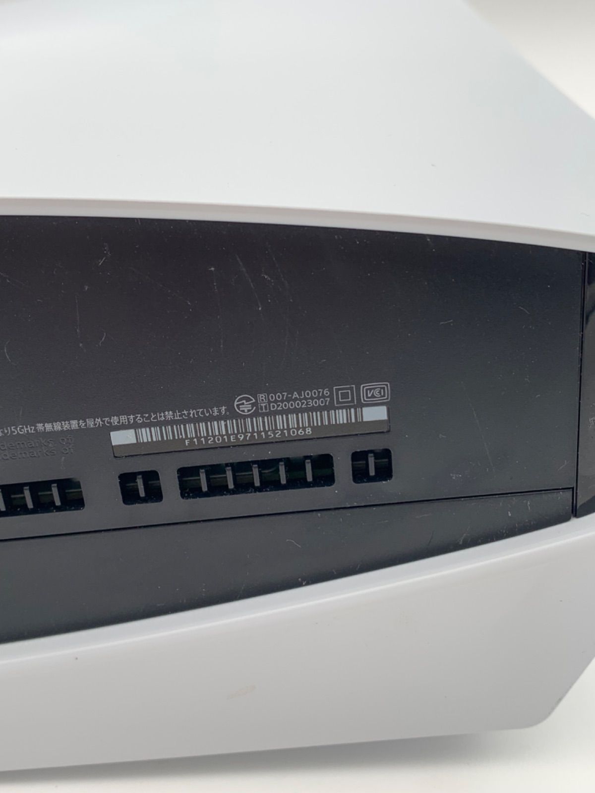 ディスクドライブモデル 本体