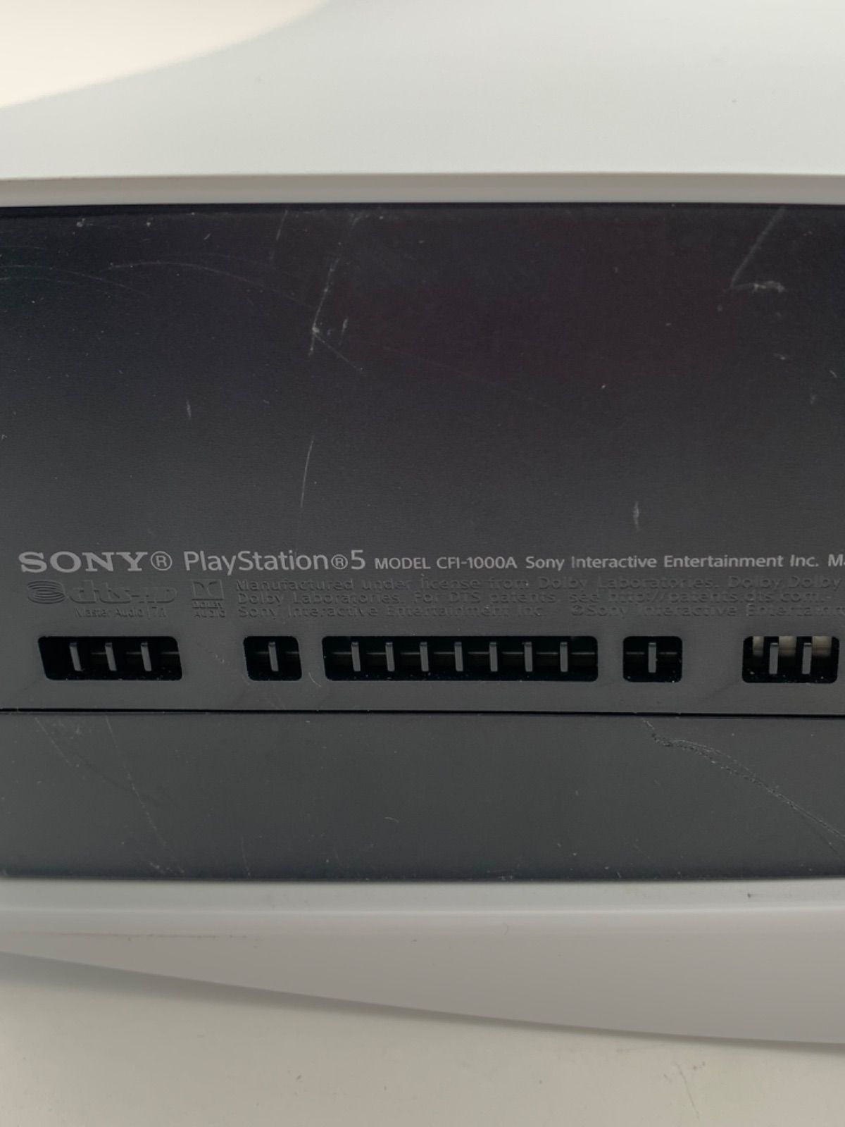 デュアルセンス付属