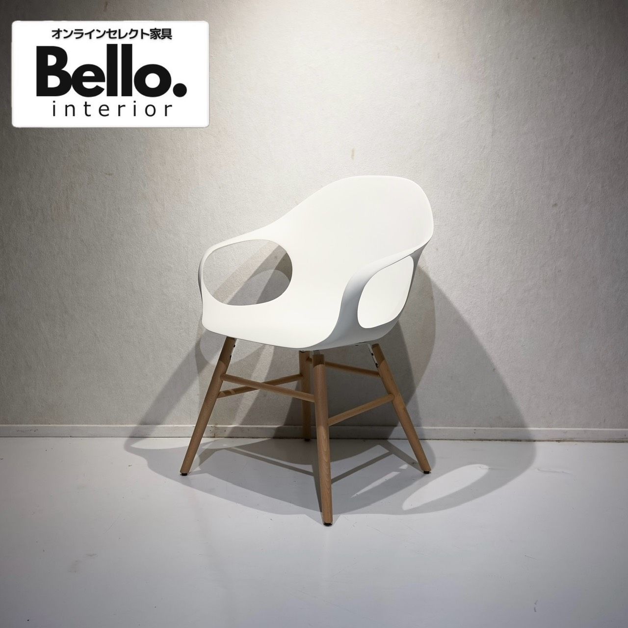 カッシーナ取り扱い Kristalia クリスタリア ELEPHANT エレファント アームチェア ダイニングチェア 椅子 ホワイト モダン 北欧 ナチュラル