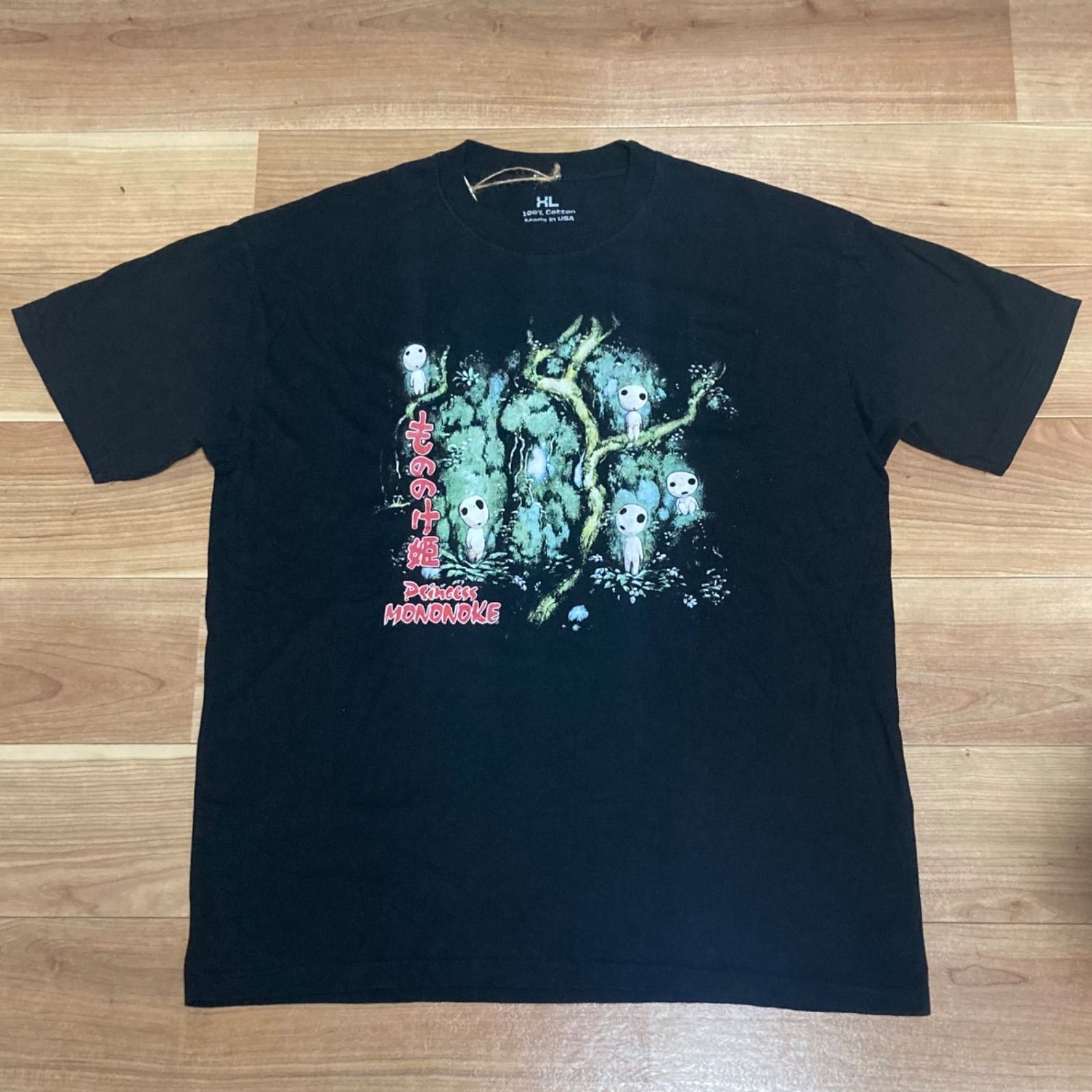 古着 もののけ姫 Princess MONONOKE こだま スタジオジブリ STUDIO