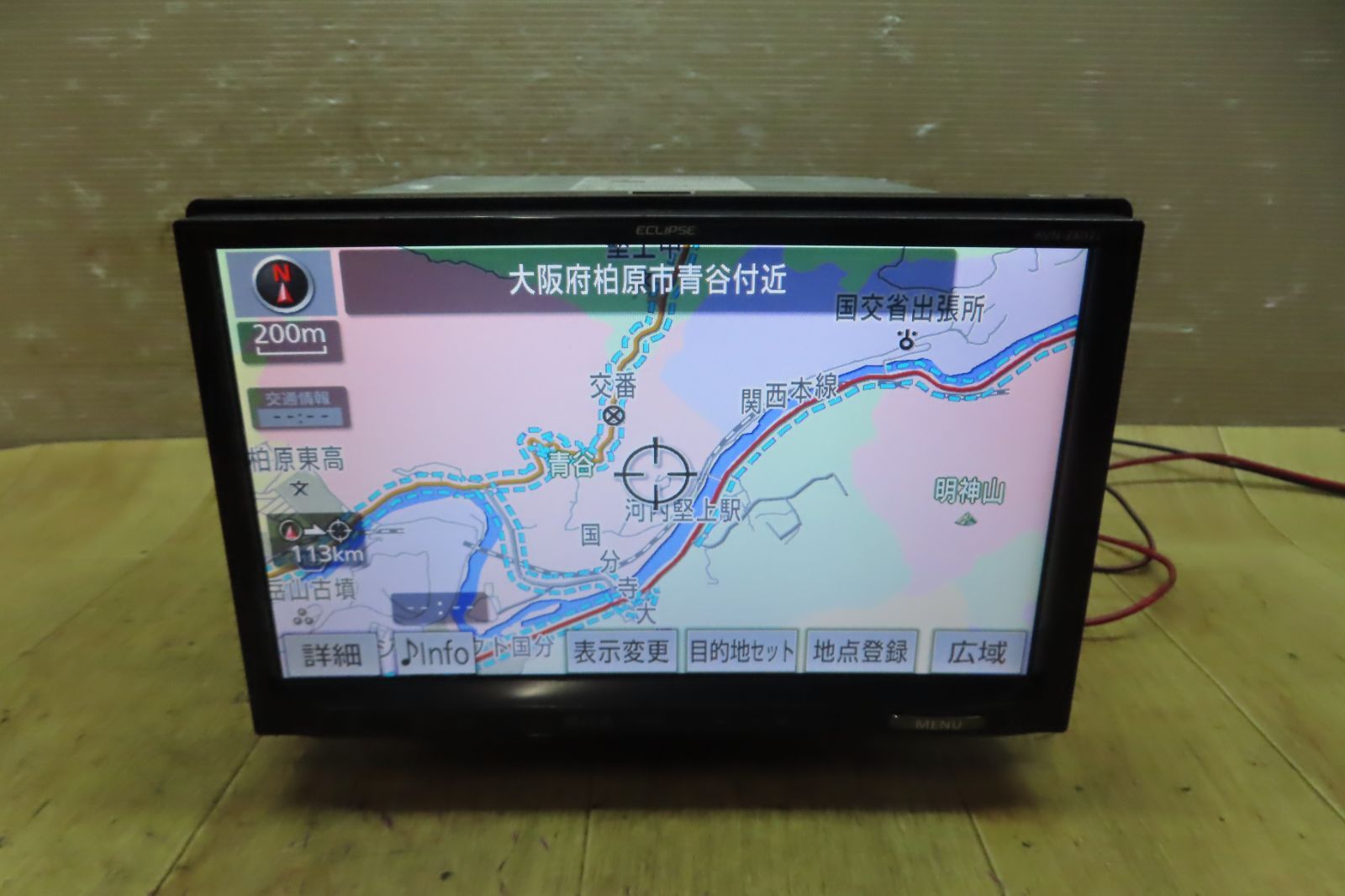 タッチパネル正常 付 F4553 イクリプス AVN-ZX02i 9インチ SDナビ 地図2012年 フルセグ Bluetooth CD DVD再生OK 本体のみ