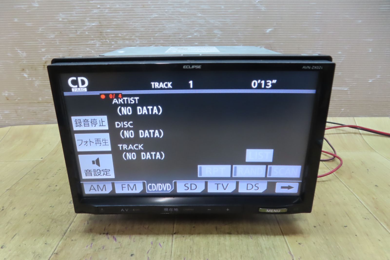 タッチパネル正常 付 F4553 イクリプス AVN-ZX02i 9インチ SDナビ 地図2012年 フルセグ Bluetooth CD DVD再生OK 本体のみ BRIGHTFACE_UK