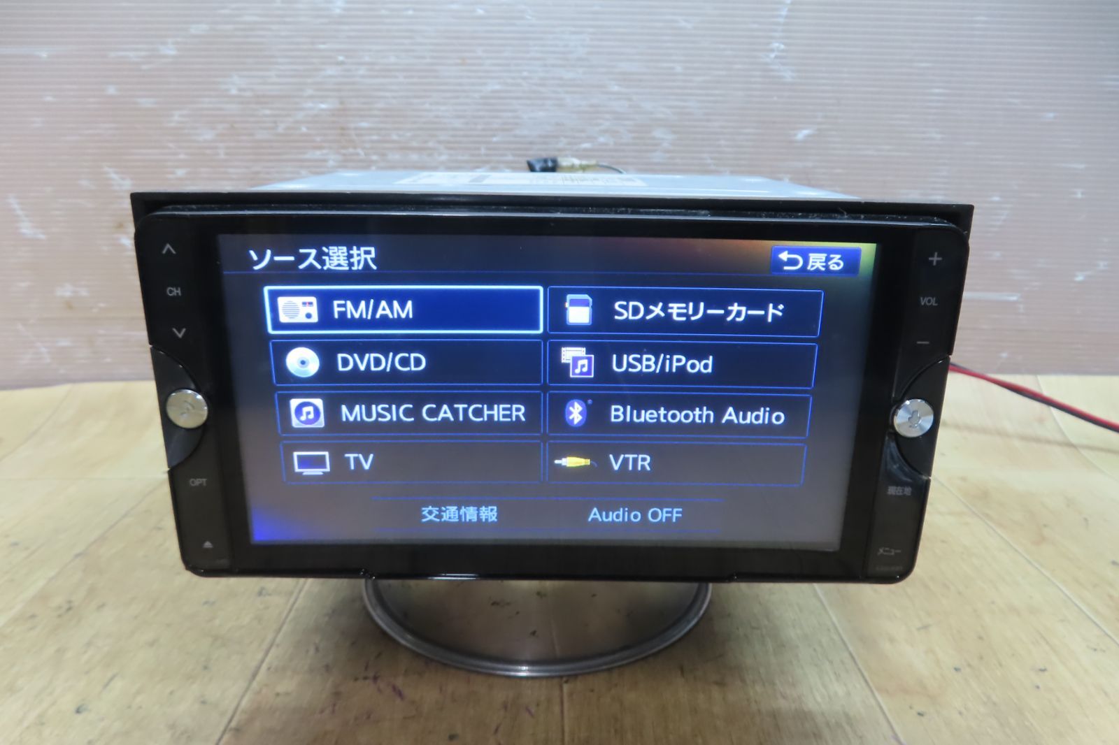 付 F4554 クラリオン NX614W メモリーナビ 地図2014年 Bluetooth内蔵 CD DVD再生OK BRIGHTFACE_UK