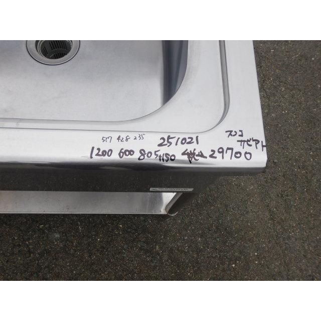 業務用 ステンレス 台付 1槽 シンク 右槽 W1200D600H805 150 mm 槽内寸W517D428深235mm 厨房 水切 台付 すのこさびあり W120cm