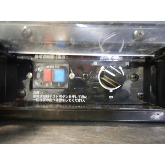 恒温高湿ネタケース mm