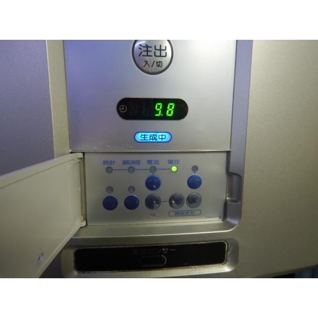 酸性電解水 殺菌水