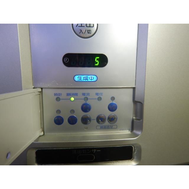 2016年製 ホシザキ 電解水 生成装置 WOX 40 WA 壁掛け 酸性電解水 殺菌水 4 L 分 減圧弁 濃塩水タンク付 5時間 電解槽洗浄済 トング その他 