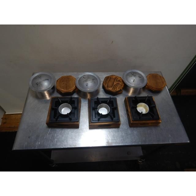 3個セット 釜めしコンロセット アルミ 民芸風 こんろ 焼杉 大 W162D162H82mm 釜めし 大 1.0合炊き内径115深75mm フッ素加工 MARWIL-DEMENAGEMENTS_CH