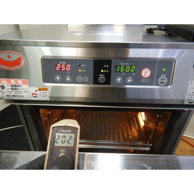 2017年製 マルゼン コンベクション オーブン MCO-5 T mm LPガス 100 V 53 kg 1 2ホテルパン 3段 対流式 プロパン