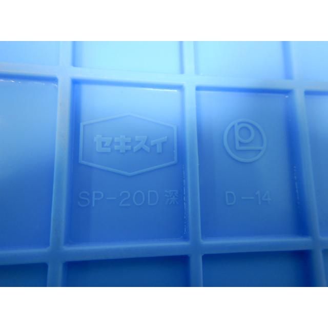 SP-20-D深 外形寸法