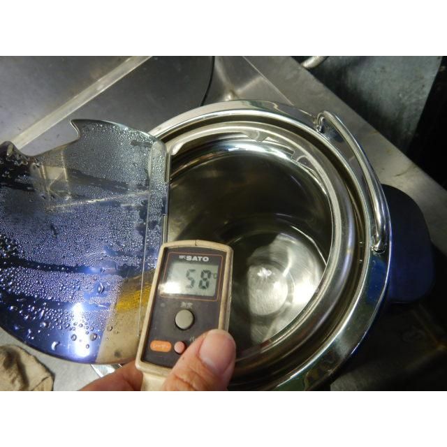 製 象印 マイコン スープ ジャー TH CU 045 4 5 L 乾式 内鍋直火 mm 1 kg ウォーマー ケトル