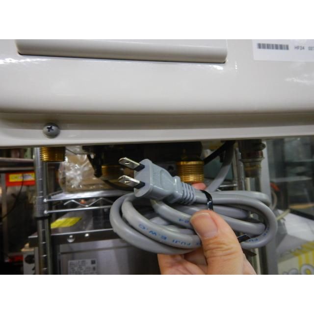 エコジョーズ 給湯器