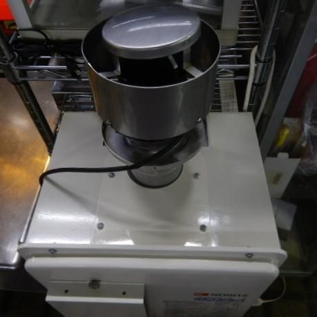 代引不可 製 ノーリツ GQ-C2422WZD-FH エコジョーズ 給湯器 都市ガス 給湯 24号 屋内壁掛 厨房 W350D280H640mm 30kg