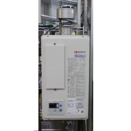 代引不可 製 ノーリツ GQ-C2422WZD-FH エコジョーズ 給湯器 都市ガス 給湯 24号 屋内壁掛 厨房 W350D280H640mm 30kg