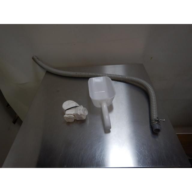 製 フクシマガリレイ