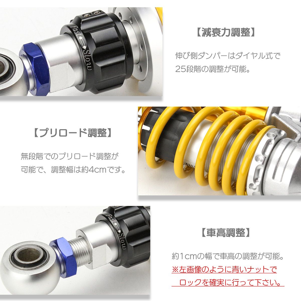 シザー２本の金額です。 バイク用 リアサスペンション セット ,バイク用リアサスペンションに
