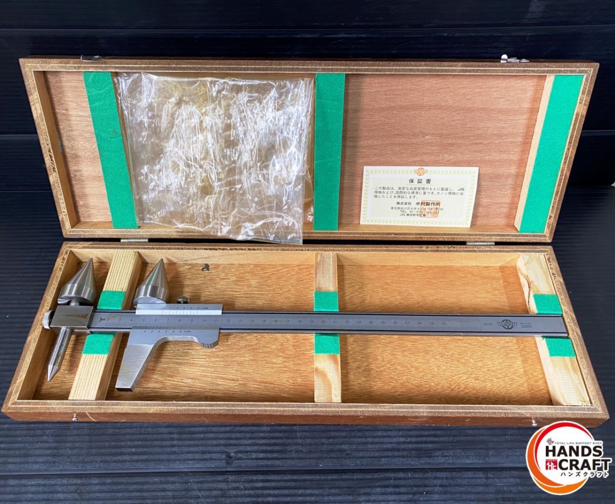 中村製作所 KANON RM30 丸穴ピッチノギス ケース付き