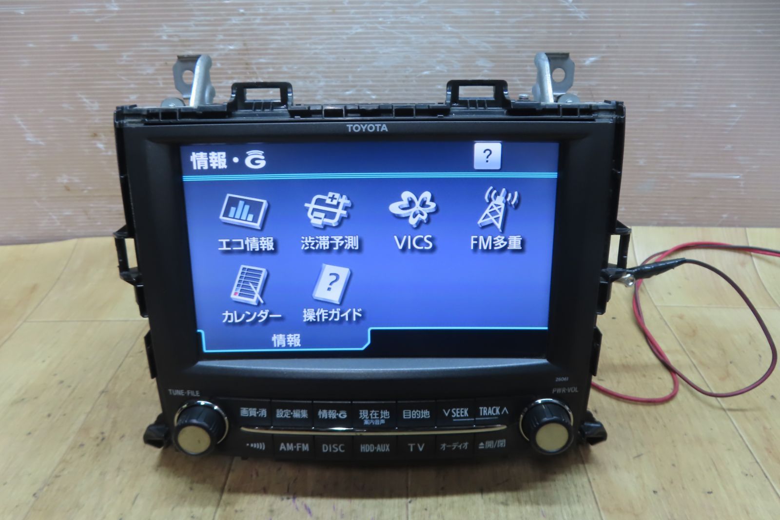 付 F4555 アルファード ヴェルファイア 86100-58061 26061 HDDナビ 地図2010年 ANH20W ANH25W GGH20W GGH25W Bluetooth ステー付 BRIGHTFACE_UK