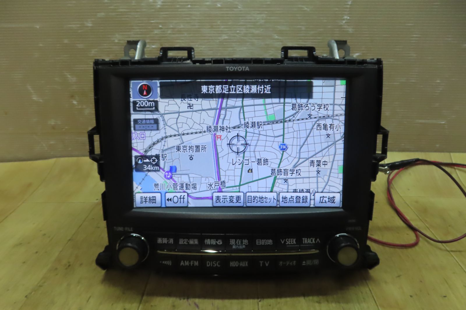 付 F4555 アルファード ヴェルファイア 86100-58061 26061 HDDナビ 地図2010年 ANH20W ANH25W GGH20W GGH25W Bluetooth ステー付