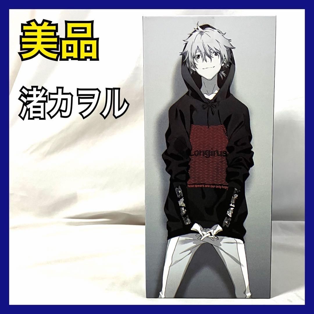 エヴァンゲリオン 渚カヲル Ver.RADIO EVA 1 7スケール PVC-ABS製塗装済み 完成品フィギュア HOBBY MAX JAPAN