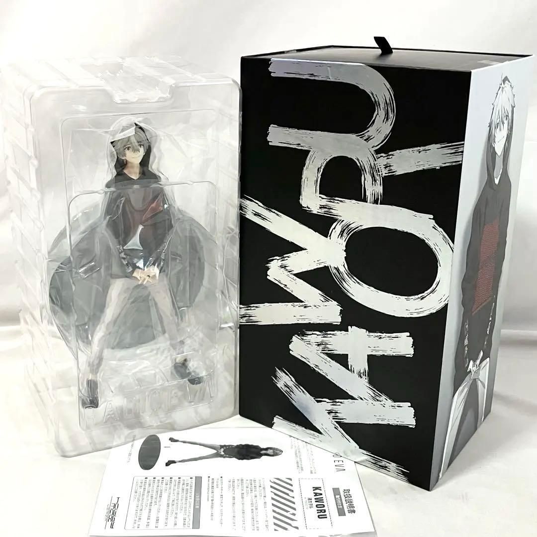 エヴァンゲリオン 渚カヲル Ver.RADIO EVA 1 7スケール PVC-ABS製塗装済み 完成品フィギュア HOBBY MAX JAPAN
