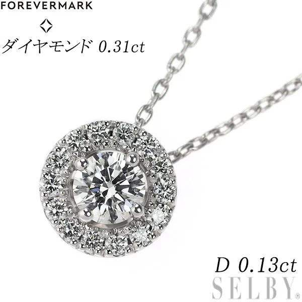 2025年最新】センターオブマイユニバースの人気アイテム - メルカリ