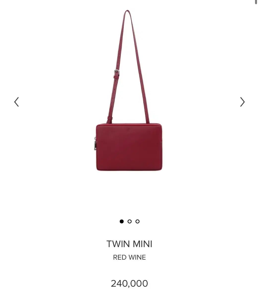 MINITMUTE ツイン ミニ レッドワイン