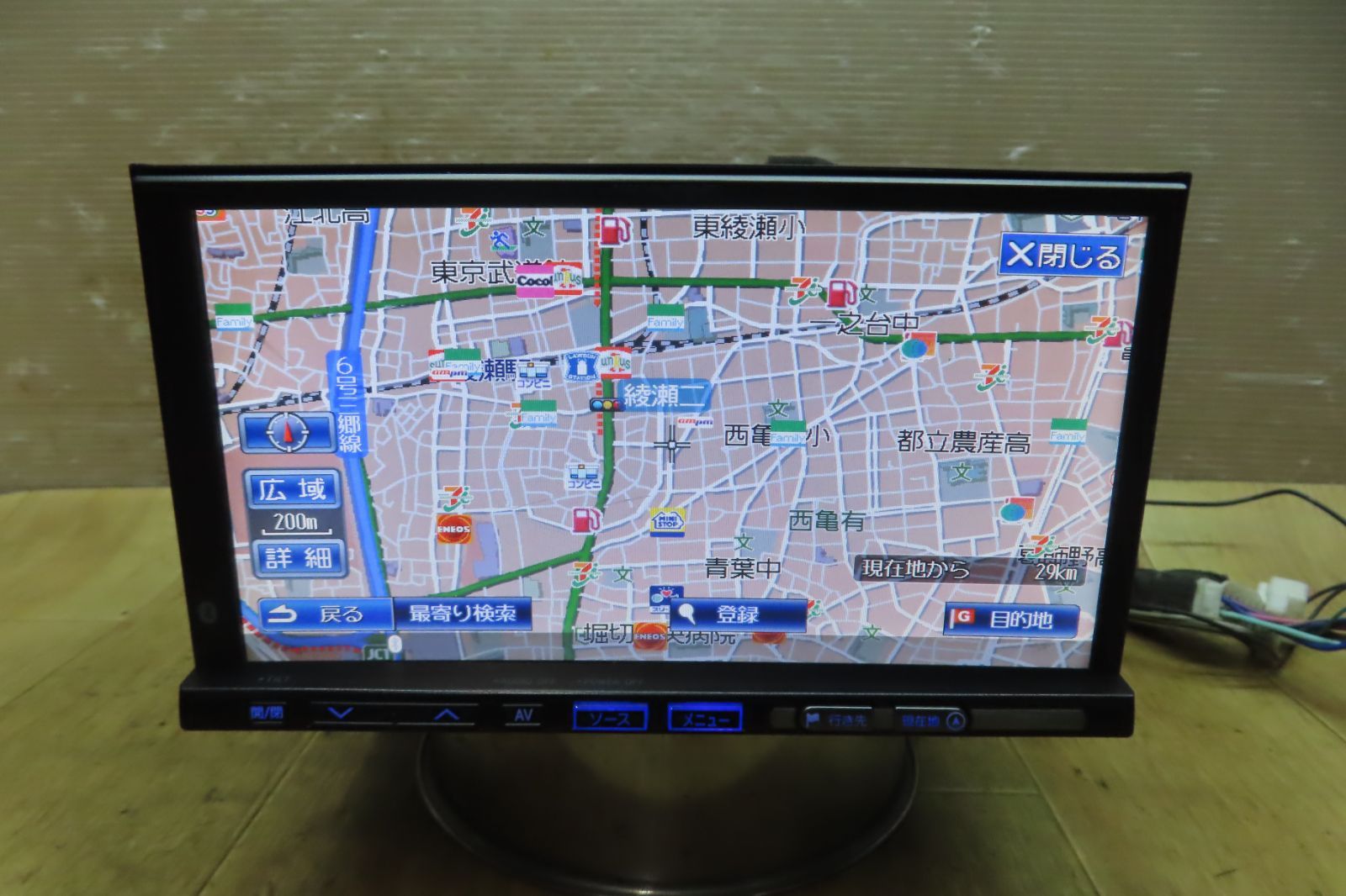 動作保証付F4557/マツダ純正　C9A1　HDDナビ 　地図2009年　地デジTVフルセグ内蔵　Bluetooth内蔵　CD DVD再生OK