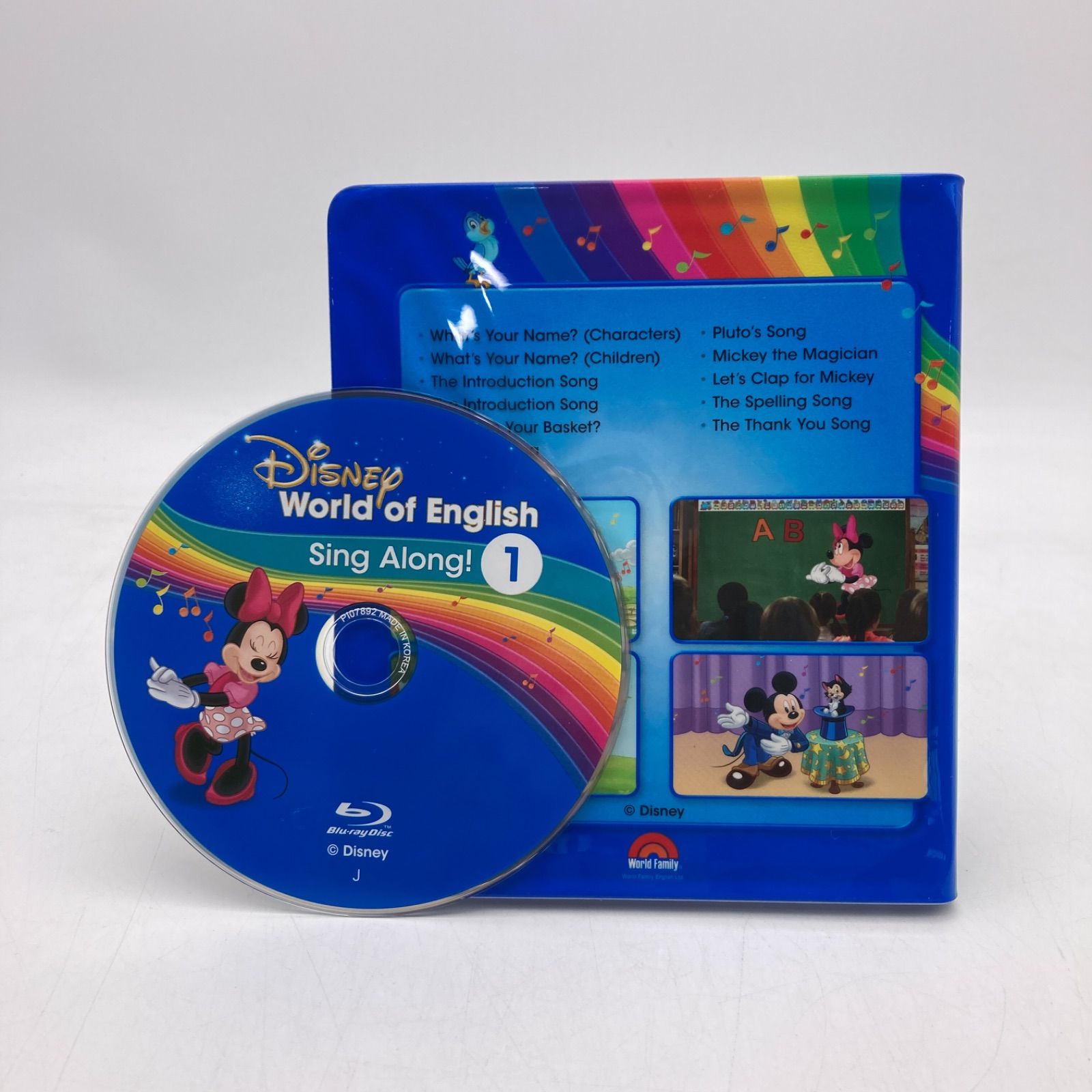 シングアロング　最新版　ブルーレイ　ディズニー英語システム　 202526 シングアロング ブルーレイ 最新 ディズニー英語システム DWE 1002826