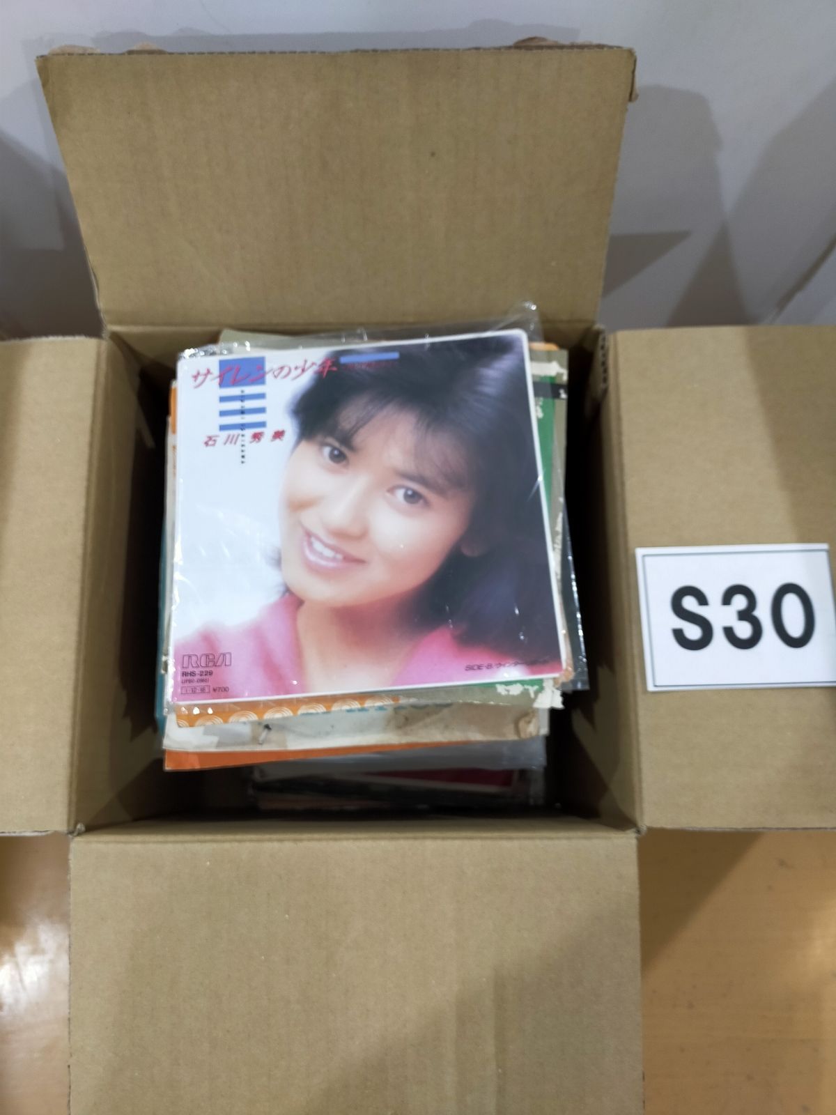 S30 レコード 約100枚セット ジャンク品