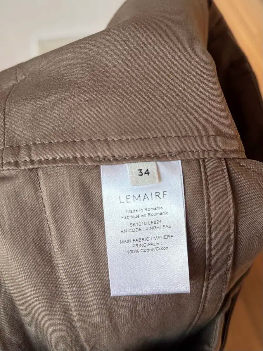 プリーツ ベルト