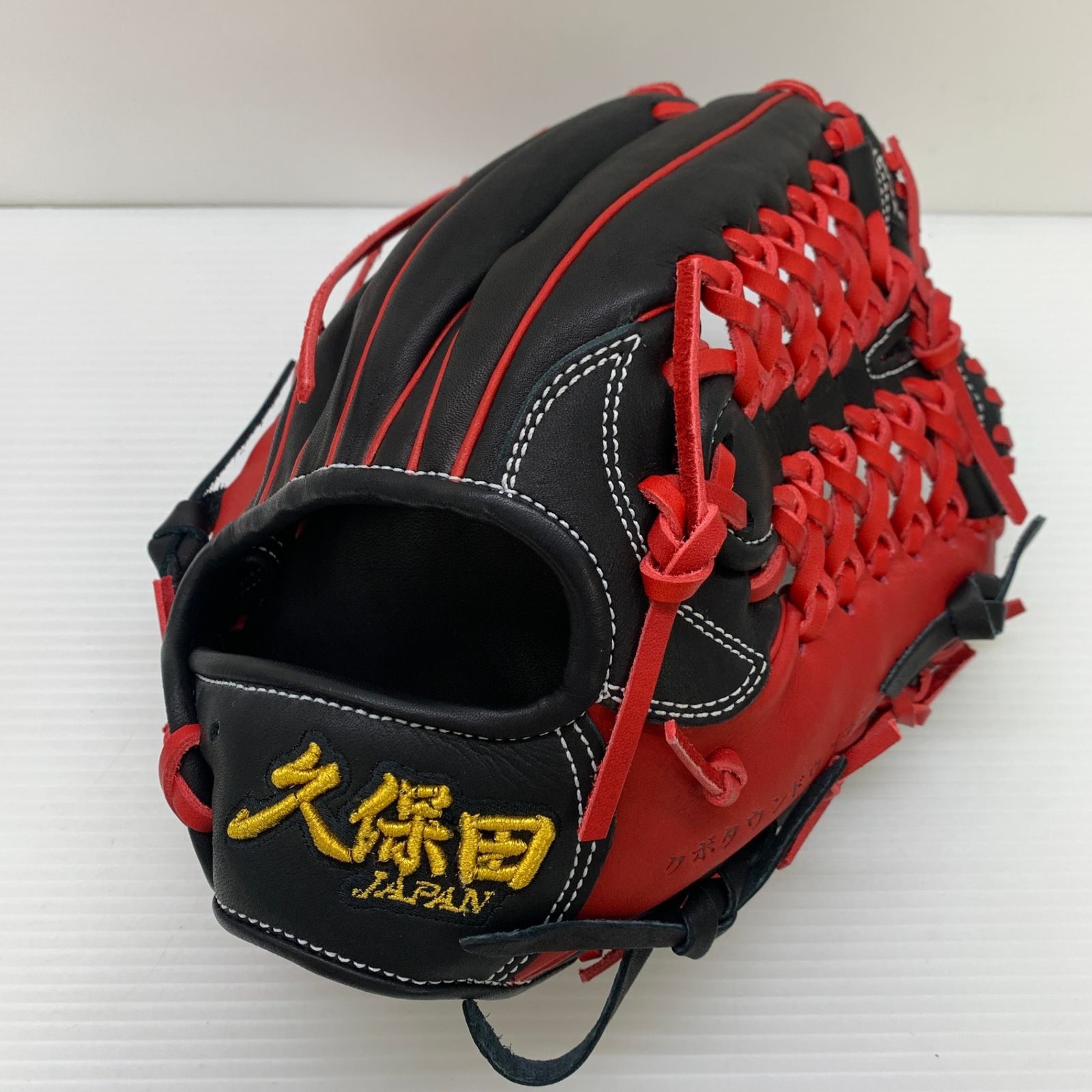 久保田JAPAN 久保田スラッガー KUBOTA SLUGGER 硬式 大人 一般 内野手用 グローブ グラブ 右投げ D1 品 野球 6759