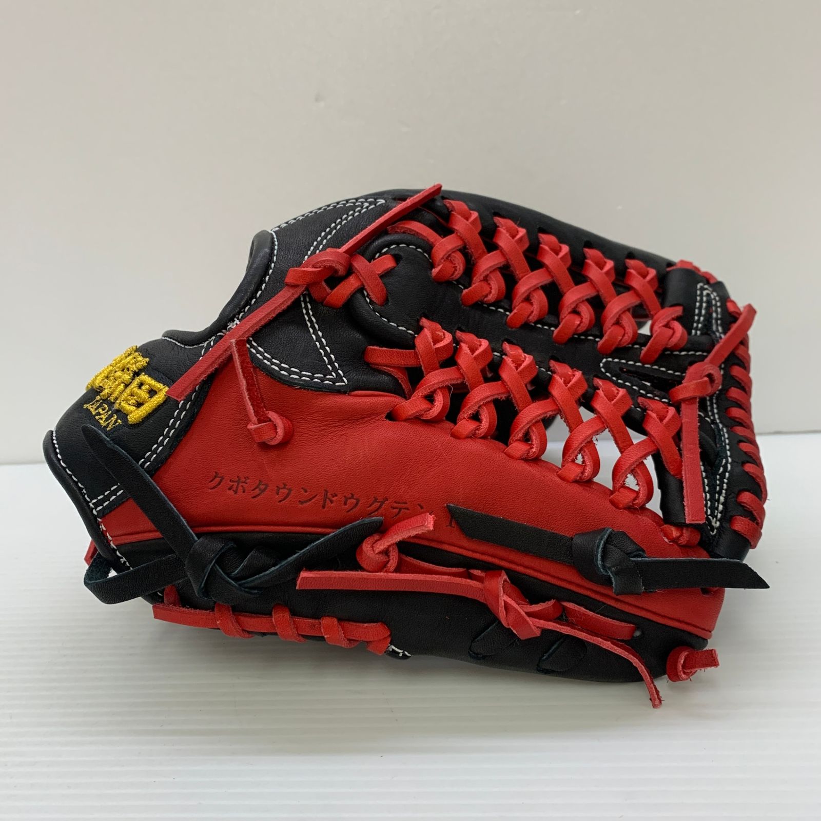 久保田JAPAN 久保田スラッガー KUBOTA SLUGGER 硬式 大人 一般 内野手用 グローブ グラブ 右投げ D 1 品 野球 6759