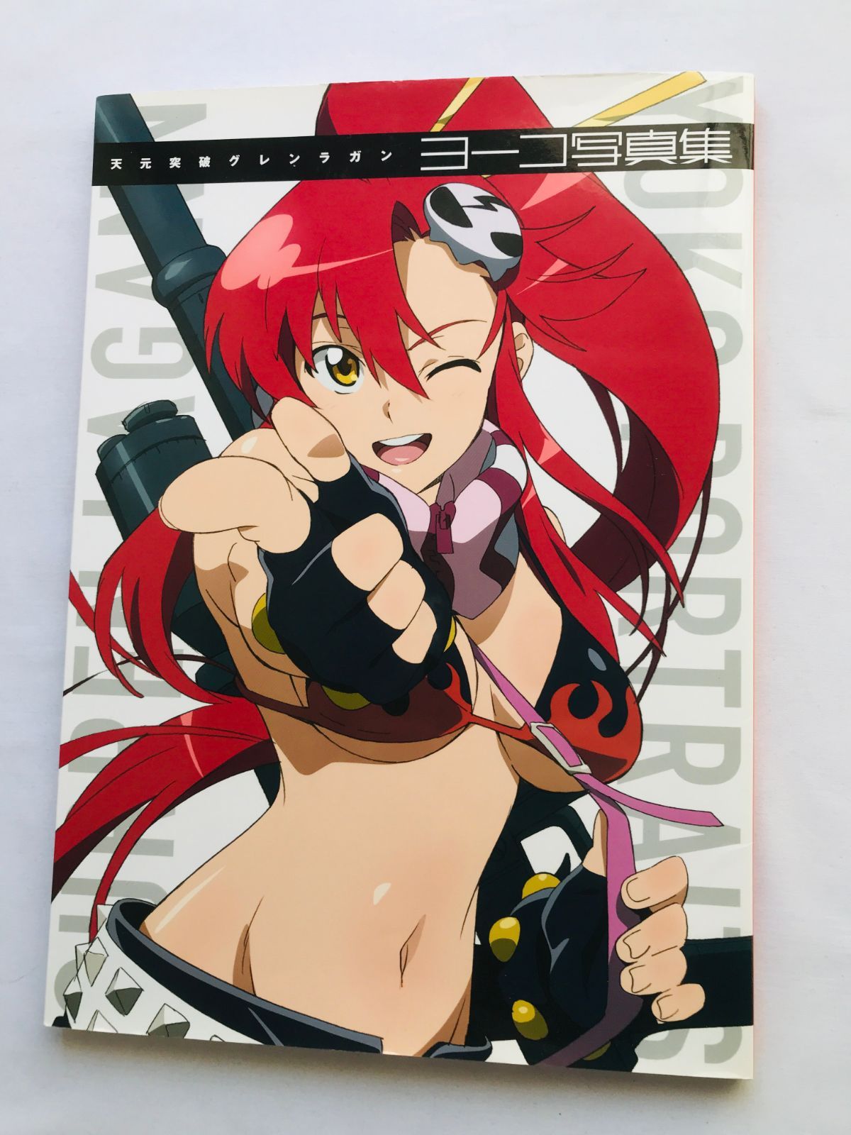 天元突破 グレンラガン ヨーコ写真集 Tengen Toppa Gurren Lagann Yoko