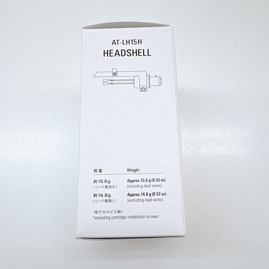 オーディオテクニカ audio-technica AT-LH15H ヘッドシェル アルミ製 15g