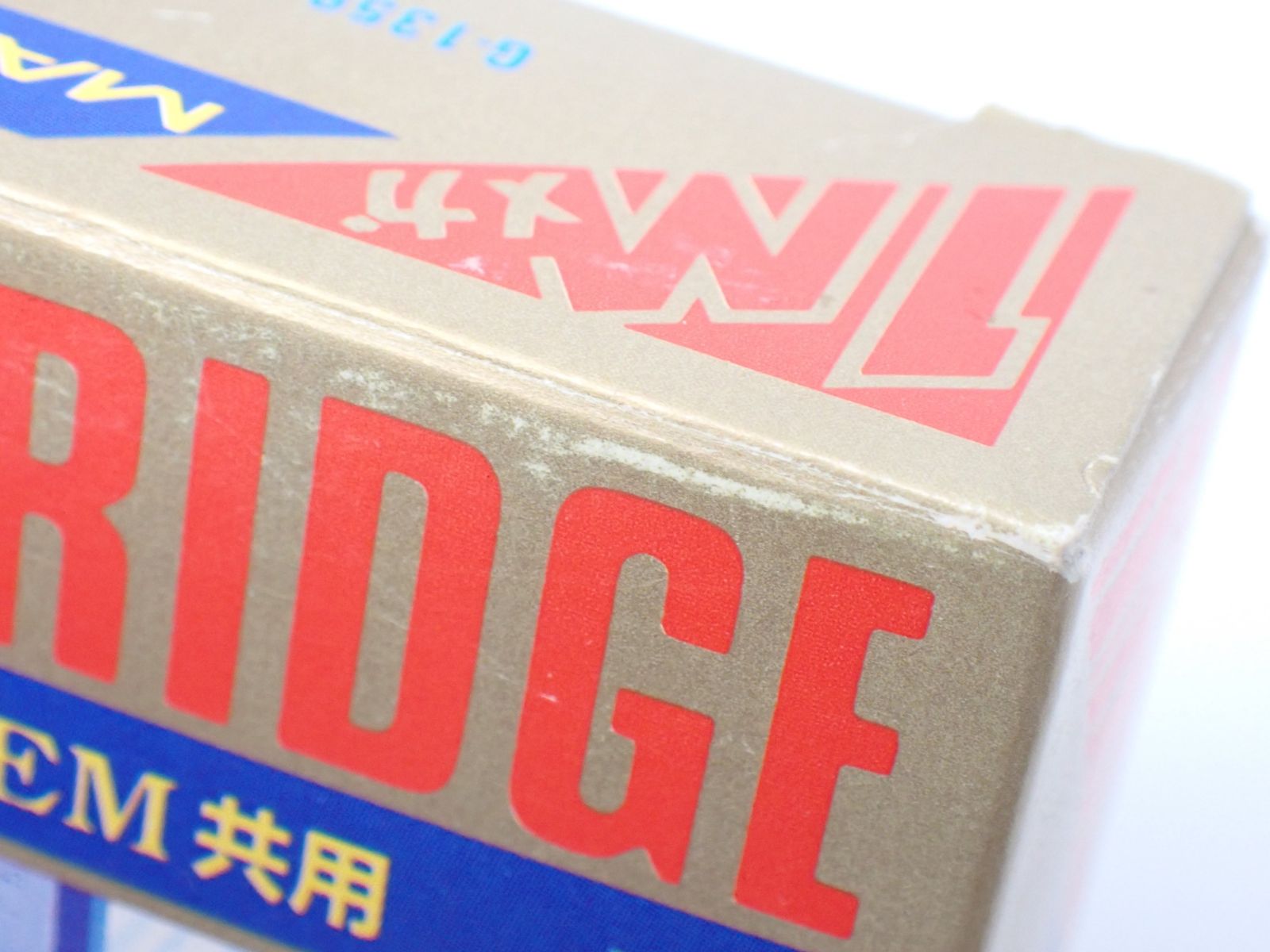 め組レスキュー