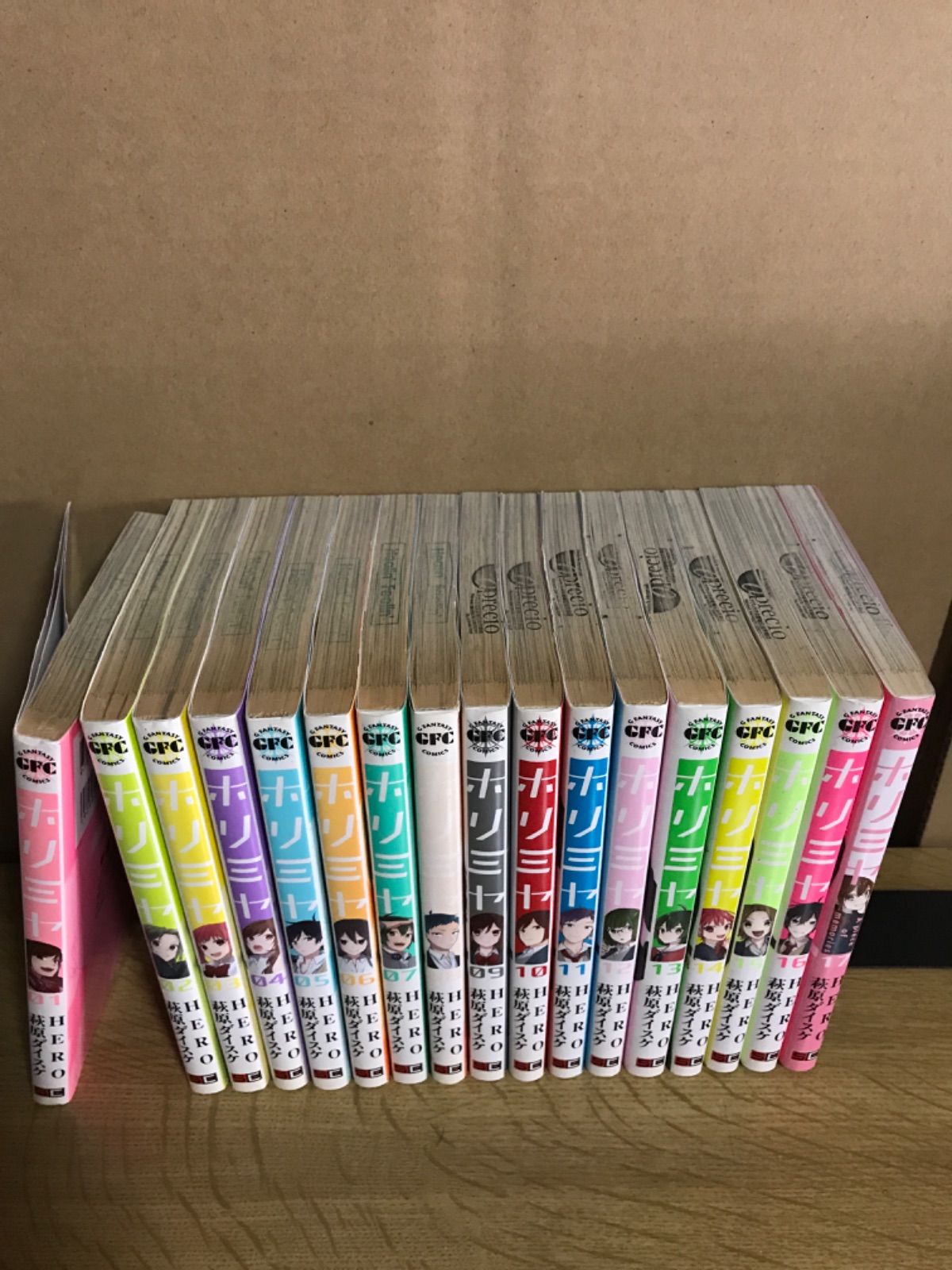 ホリミヤ 全巻セット 1〜17巻 ホリミヤ 1〜17巻 全巻セット ホリミヤ 全巻