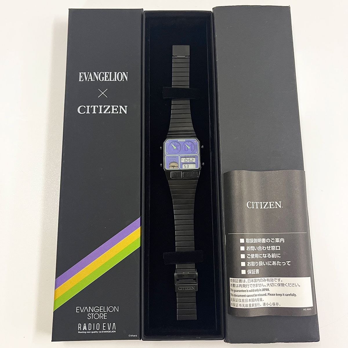 エヴァンゲリオン シチズン 腕時計 EVA 01モデル
