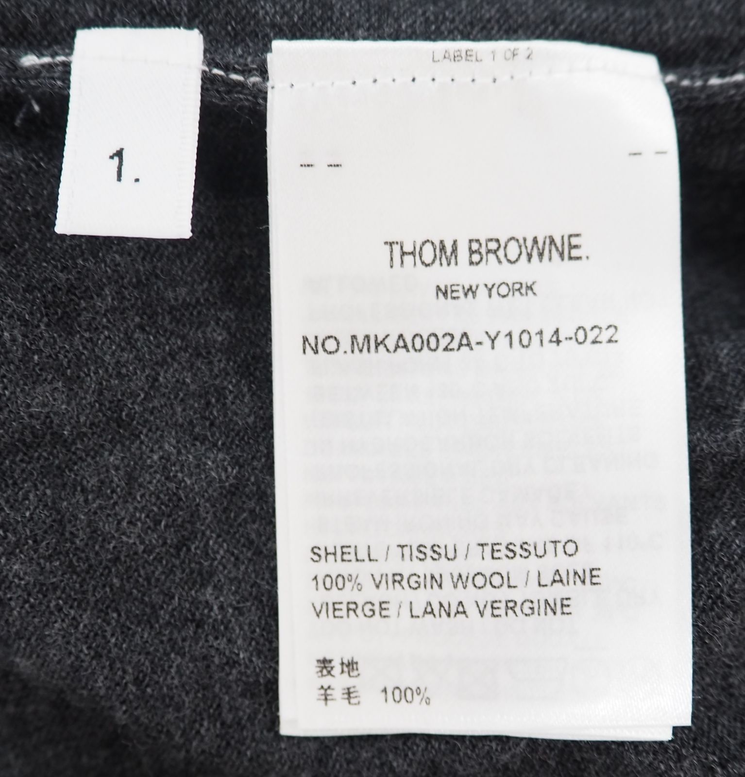 THOM BROWNE/トムブラウン 4bar ニット グレー サイズ1 MKA002A Y1014 