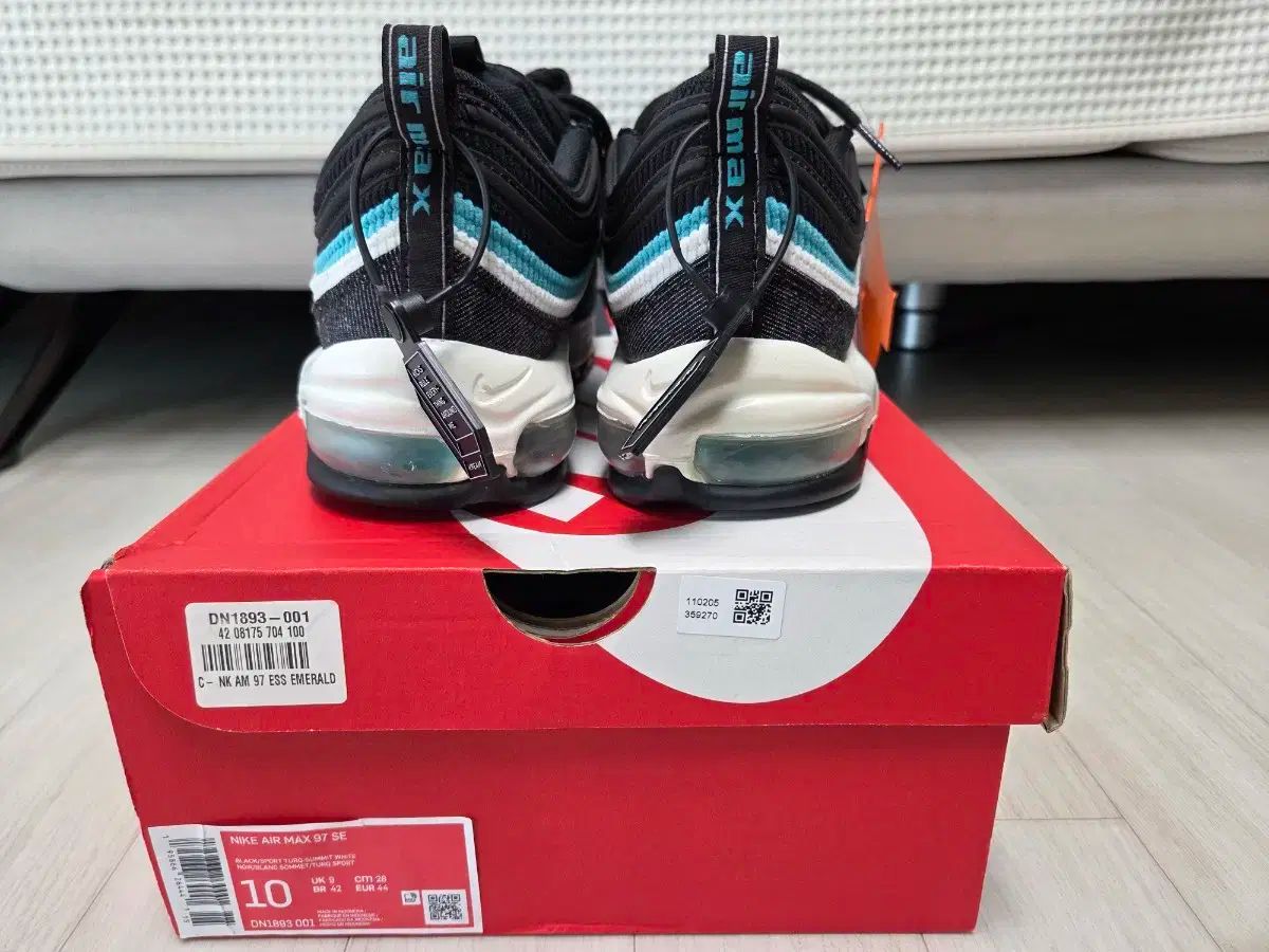 ナイキ エアマックス 97 SE ブラック ターコイズ 280