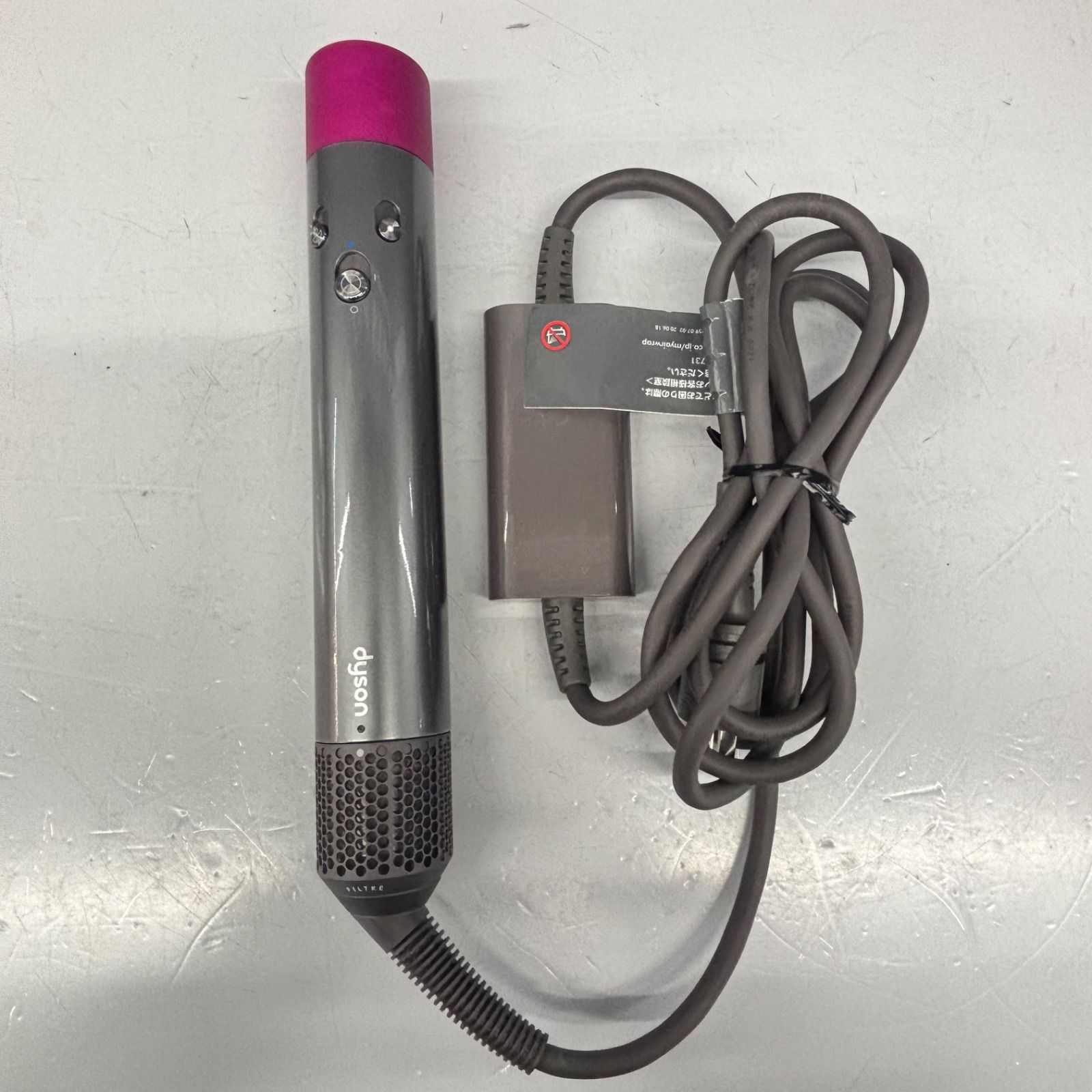 Dyson ダイソン Airwrap エアラップ ヘアスタイラー Complete ニッケル ドライヤー カール ブロー ドライ スタイリング BOX付き