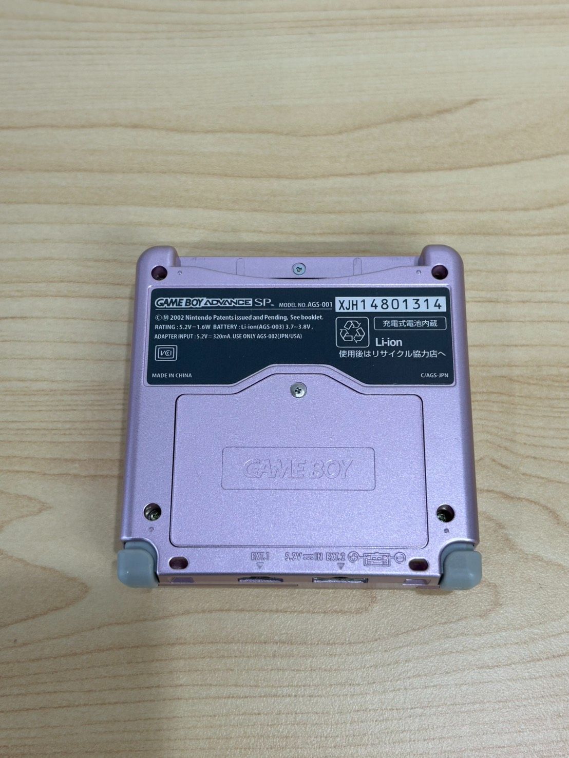 本体 ジャンク品